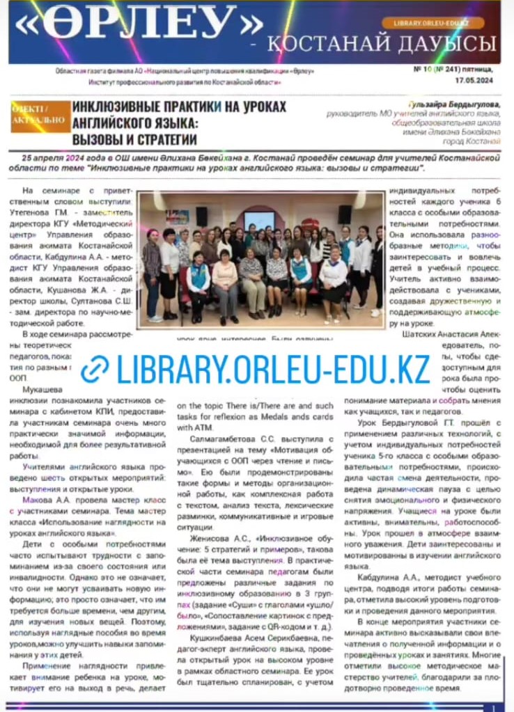 whatsapp-image-2024-05-28-at-19_05_12